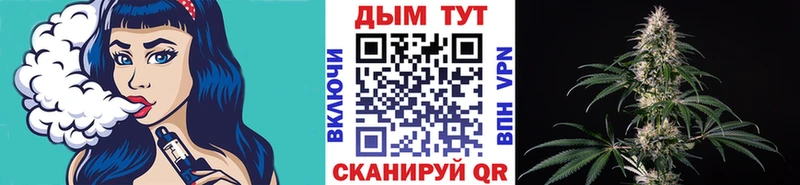Что такое Чулым Cocaine  Меф  Гашиш  A PVP  Амфетамин  Марихуана 