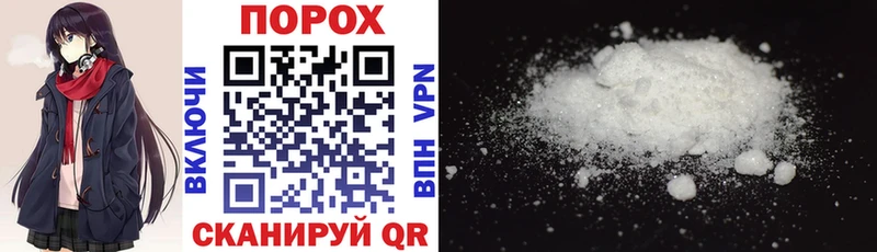 купить цена Чулым Amphetamine 98%