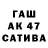 Первитин кристалл Karapuz757,6:29