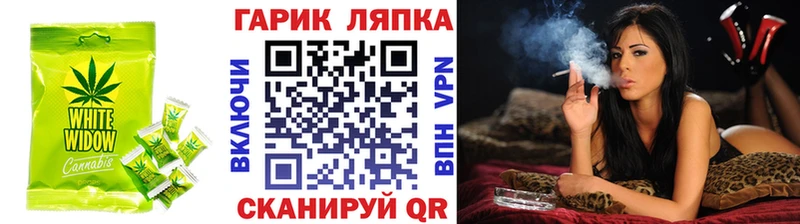 кракен зеркало  Чулым  сайты даркнета как зайти  Еда ТГК конопля 