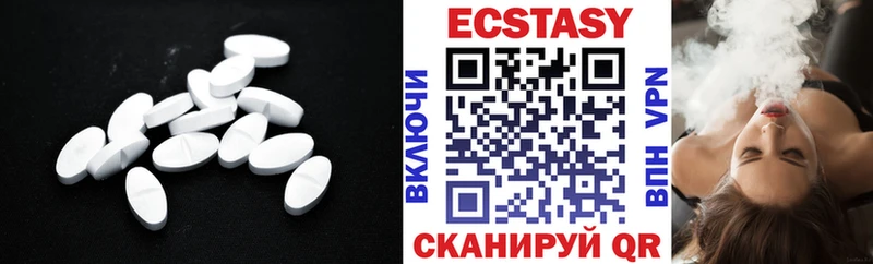 это состав  Чулым  ЭКСТАЗИ louis Vuitton 