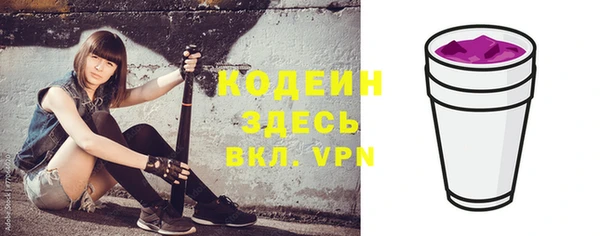 кокаин колумбия Наволоки