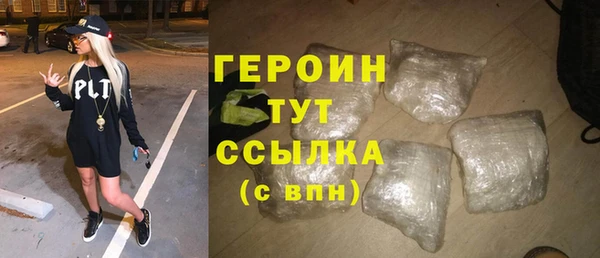 кокаин Надым