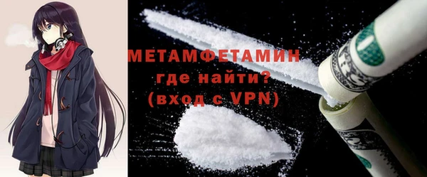 кокаин Надым