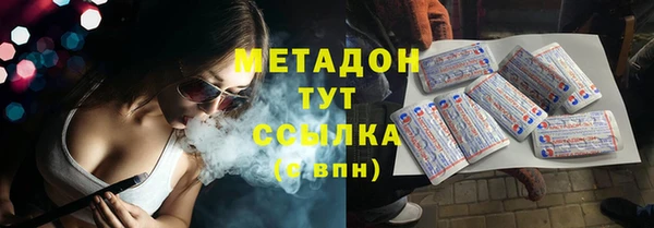 кокаин колумбия Наволоки