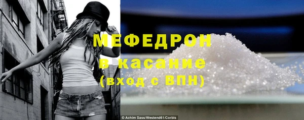 кокаин Надым