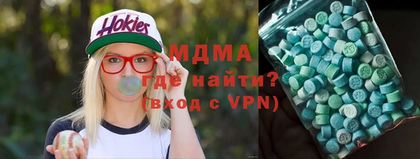 кокаин Надым