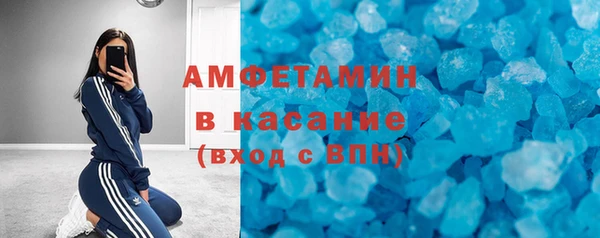 кокаин колумбия Наволоки
