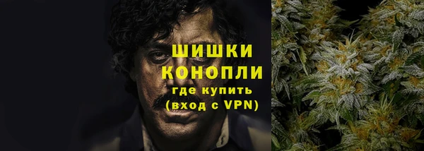 кокаин Надым