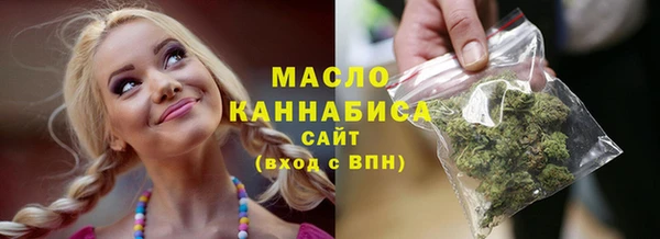 кокаин колумбия Наволоки