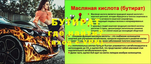 кокаин колумбия Наволоки