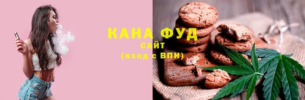 кокаин колумбия Наволоки