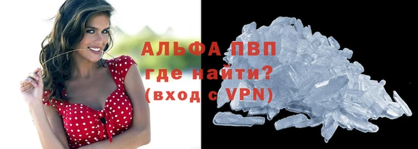 кокаин Надым