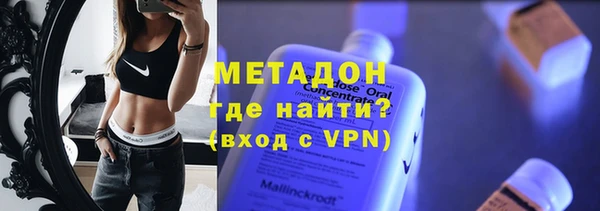 кокаин Надым