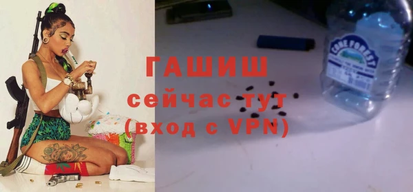 твердый Ветлуга