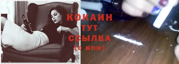 кокаин колумбия Наволоки