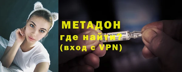 кокаин Надым