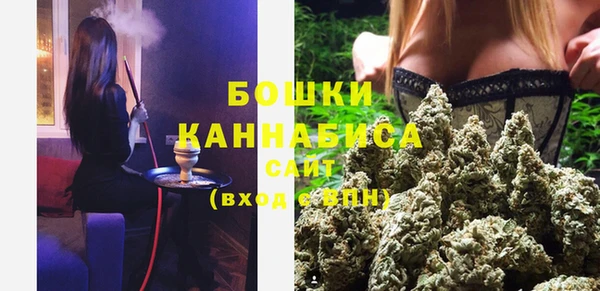 кокаин Надым