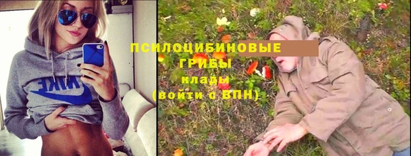 мефедрон VHQ Приозерск