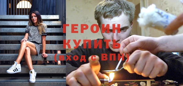 кокаин колумбия Наволоки
