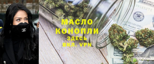 кокаин колумбия Наволоки