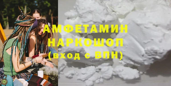 кокаин Надым